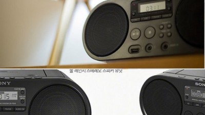 🎶 OPPO UDP-205DAC 플레이어: 음질 끝판왕 후기 (특가 득템!) 🤩